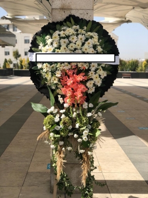 Beyaz Cenaze Çelengi